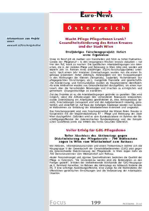carelit_200703_7.jpg