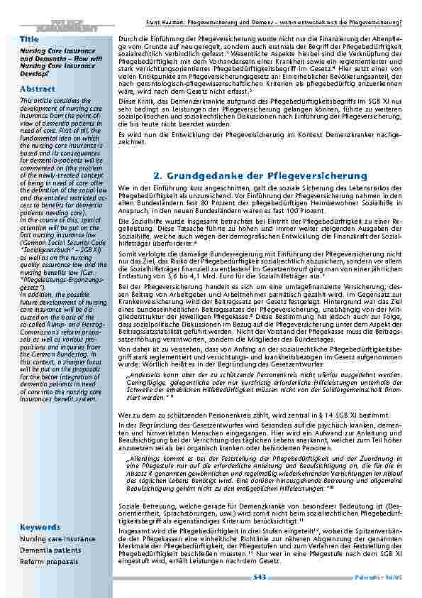carelit_200531_2.jpg