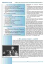 carelit_200512_4.jpg
