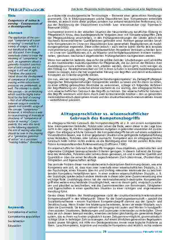 carelit_200507_2.jpg