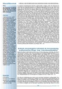 carelit_200486_2.jpg