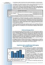 carelit_200382_3.jpg