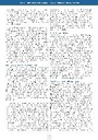 carelit_313649_6.jpg