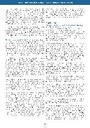 carelit_313648_3.jpg