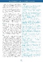 carelit_305932_6.jpg