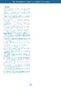 carelit_303915_11.jpg