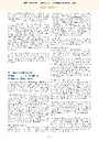carelit_301614_7.jpg