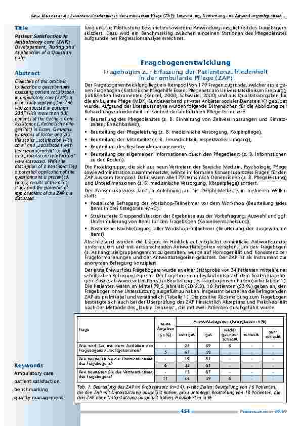 carelit_200128_8.jpg
