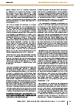carelit_233842_4.jpg