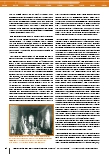 carelit_233841_8.jpg