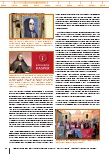 carelit_228385_12.jpg