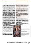 carelit_220475_2.jpg