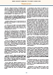 carelit_235197_12.jpg