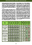 carelit_228983_8.jpg