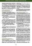 carelit_225632_6.jpg