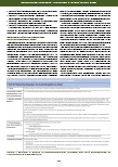 carelit_225289_7.jpg