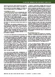 carelit_207968_9.jpg
