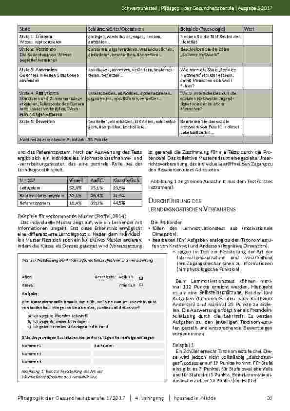 carelit_202010_3.jpg