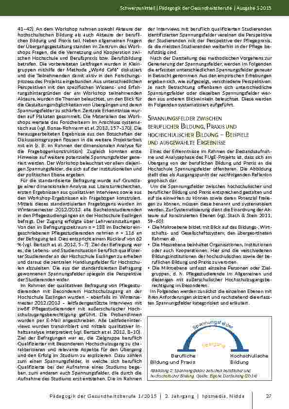 carelit_201912_3.jpg