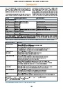 carelit_226314_7.jpg