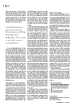 carelit_231939_3.jpg