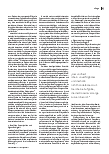 carelit_225670_2.jpg
