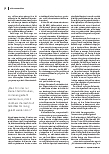 carelit_225572_2.jpg