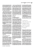 carelit_225562_2.jpg