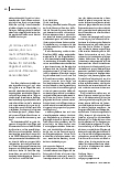 carelit_208360_3.jpg