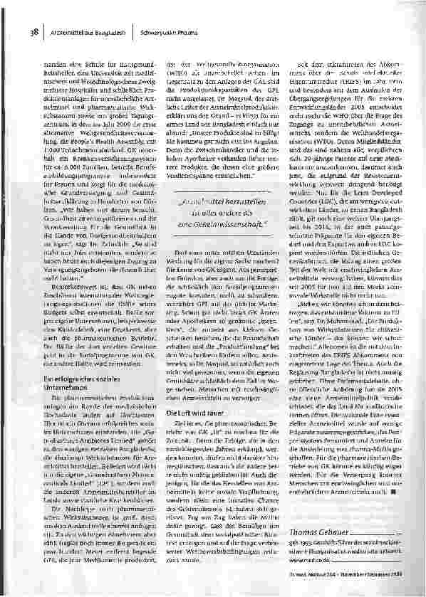 carelit_95116_3.jpg