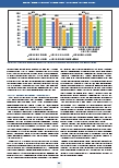 carelit_209137_4.jpg