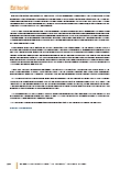 carelit_207761_2.jpg