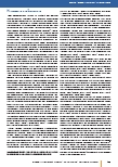 carelit_207760_2.jpg