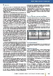 carelit_207757_2.jpg