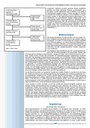 carelit_201266_3.jpg