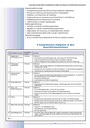 carelit_201207_8.jpg