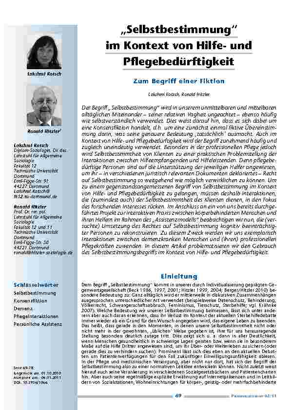 carelit_201126_7.jpg