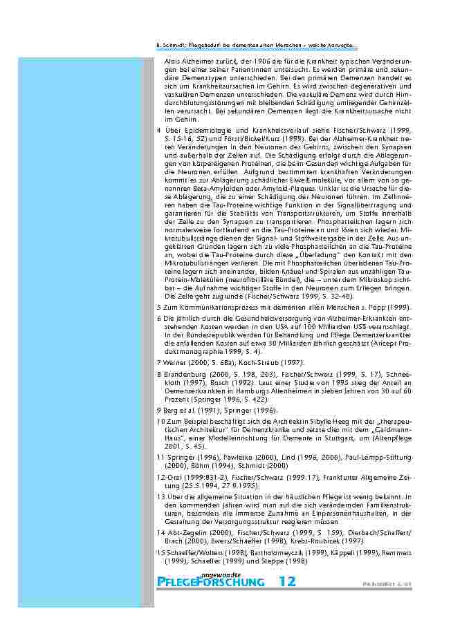 carelit_200907_10.jpg