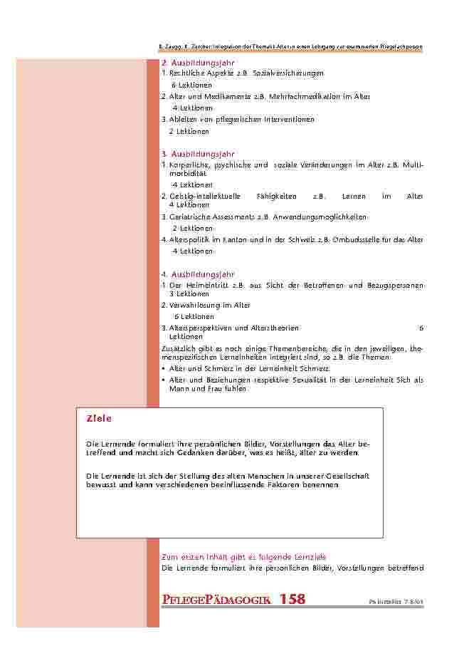 carelit_200903_4.jpg