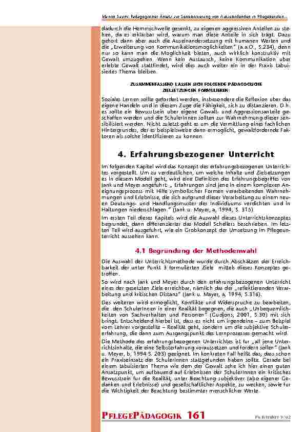 carelit_200811_3.jpg