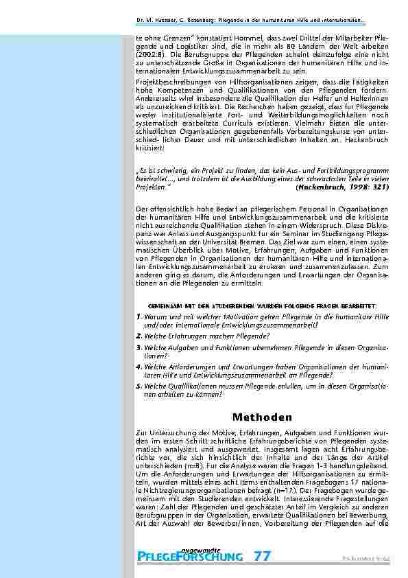 carelit_200807_3.jpg